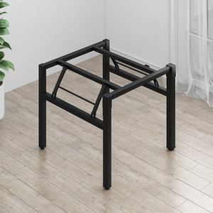 简约折叠桌脚架长方形餐桌腿可折叠支架桌架铁脚架四方形桌腿支架