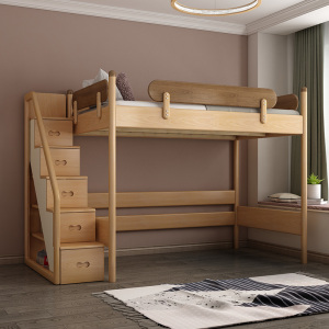 阿呆 全实木高架床日系悬空床儿童床带梯柜组合床架子床简约儿童