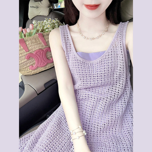紫色吊带背心连衣裙子女夏季2024新款法式海边度假长裙搭配一整套