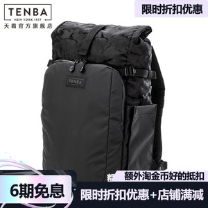 天霸摄影包tenba大容量双肩相机包专业防水户外微单反背包富尔顿