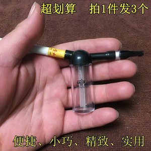 便携式全套配件水烟斗迷你玻璃水晶烟具烟嘴壶壶带过滤器