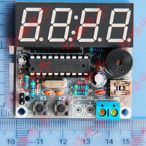 电子diy制作套件散件数显led数字电子时钟闹钟定时器倒计时计数器