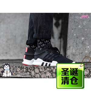 小楚 Adidas 三叶草 eqt 黑白粉 pk面 跑鞋 限量 BB1260