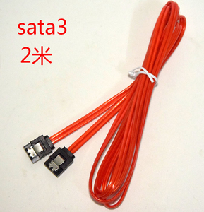 [本店特制]sata3 串口数据加长线2米 双金属扣全铜芯 满10件包邮