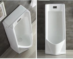 恒洁感应小便池