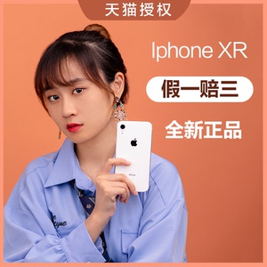 手机合约机电信