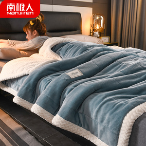 毛毯被子加厚保暖珊瑚法兰绒冬季毯子床上用沙发空调床盖毯毛巾被