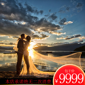 丽江婚纱摄影师大理旅拍泸沽湖跟拍香格里拉写真昆明婚纱拍照约拍
