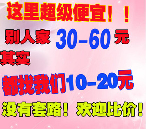 小米 红米 Note4/5S/4/4C/3S X/平板/2A/Max/Pro激活root xp框架