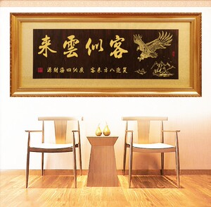 招财牌匾客似云来挂匾公司开业贺匾鸿业腾飞实木匾工厂招牌字画匾