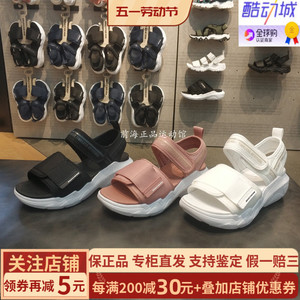 Skechers斯凯奇女鞋88888346杨紫同款魔术贴增高熊猫凉鞋66666293