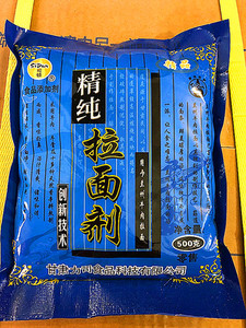 司顿兰州拉面专用食用精纯拉面剂 原装500克拉面剂强筋剂牛肉面剂
