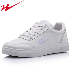 专柜正品双星鞋软底防滑皮面小白鞋板鞋透气网面纯白色运动休闲鞋