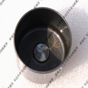 8日产轩逸发动机气门顶筒顶杯顶柱液压挺杆挺筒mr18