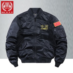 中国空军飞行员夹克