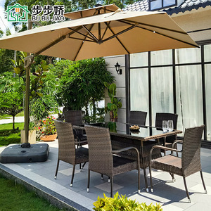 户外桌椅带伞藤椅茶桌椅组合休闲套装庭院露台露天防晒花园室外