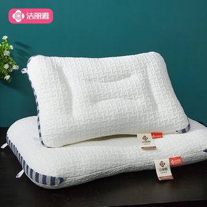 【优雅枕头】优雅枕头品牌,价格 - 阿里巴巴