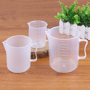 500毫升小量杯带刻度计量透明塑料新料多肉植物施肥兑药园艺浇水