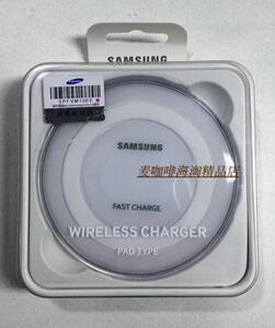 国行:京东带票三星(samsung)s6/s6edge手机原装环形无线充电器