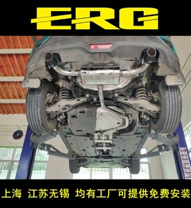 适合丰田CHR奕泽排气管尾气改装 中尾段原厂位双边  带遥控阀门款