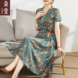 妈妈夏装气质碎花连衣裙中年女士洋气宽松长裙中老年夏季雪纺裙子