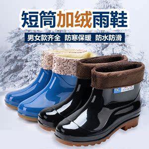 冬季中短筒雨鞋加棉保暖男水鞋雨靴女士时尚防滑夹棉水靴劳保胶鞋
