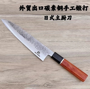 外贸出口日本碳素钢日式料理主厨刀牛刀手工锻打商用寿司切肉刀具