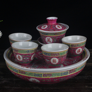 手绘厂货万寿无疆茶杯景德镇陶瓷茶具红色收藏文革瓷套装茶具盖碗