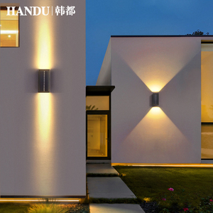 太阳能壁灯洗墙灯户外防水庭院灯别墅外墙灯室外花园露台景观壁灯