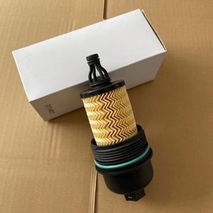 0t机油滤芯清器格