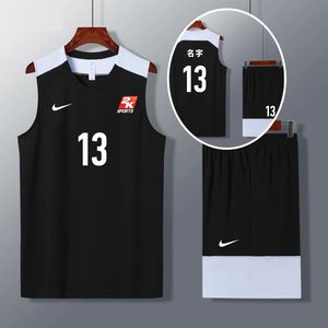 耐克nike2k篮球服球衣定制运动套装耐高背心印字队服个性高中联赛