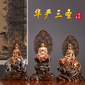三尊菩萨佛像铜