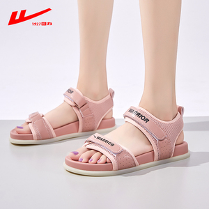 回力凉鞋女2020年新款夏季软底轻便平底休闲女士运动风沙滩魔