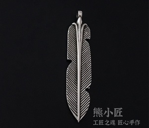 克罗心羽毛项链