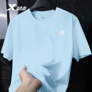 特步短袖T恤男夏季新款蓝色圆领速干上衣冰丝宽松男士休闲运动装