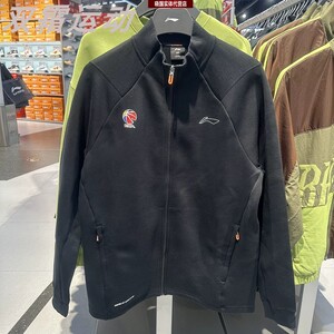 李宁新款男子专业篮球系列cba训练服开衫无帽卫衣awdta39 889