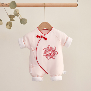 婴儿衣服和尚服连体保暖新年婴儿服喜庆新生满月百日婴童过年拜年