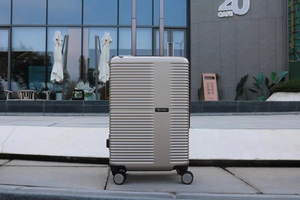 银座铝框拉杆箱行李箱旅行箱商务静音飞机轮万向轮20寸登机24潮流