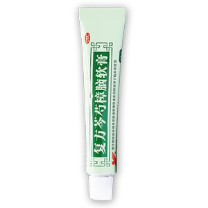 佑三 复方芩芍樟脑软膏10g轻度小面积水火烫伤手足皲裂