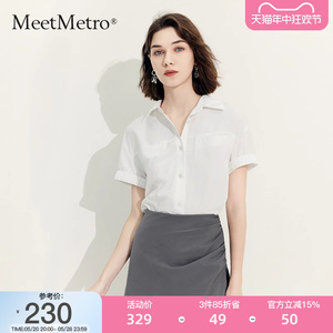 MeetMetro玛依尔女装衬衫2024夏季新款休闲宽松通勤职业白色衬衣