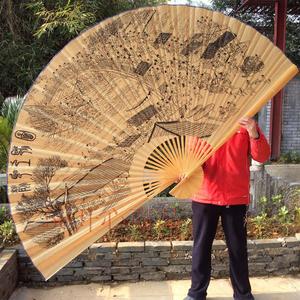 挂墙装饰品小摆件手工制作墙壁大扇子折扇中国风古风流苏汉元素扇