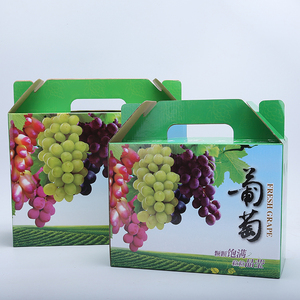 包邮葡萄包装盒礼盒水果礼品盒提子红提纸箱包装箱葡萄箱子定制