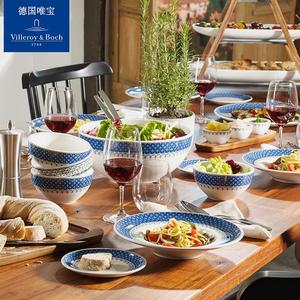 德国进口villeroyboch进口餐具碗盘家用沙拉欧式陶瓷简约卡萨布蓝