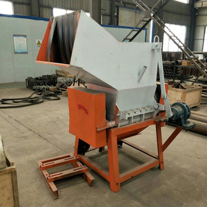 小型家用两项电pet聚酯膜粉碎机 塑料瓶子电动车壳破碎机