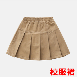 女童卡其色短裙校服春夏季百褶裙子防走光儿童小学生女孩半身裙裤