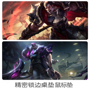 dddmouse淘宝英雄诺克萨斯之手德莱厄斯神王诺手超大
