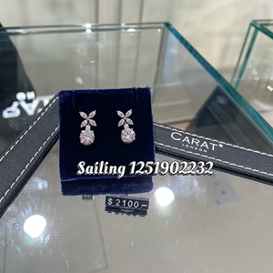 现货 香港专柜代购 英国carat london 粉钻圆形四叶草耳环1.5克拉