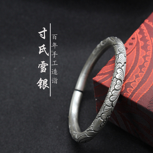 【云南雪花银手镯大理】云南雪花银手镯大理品牌,价格 - 阿里巴巴