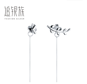 【追银族】专柜正品s925通体纯银耳钉耳坠两用小巧精致不规则ab款