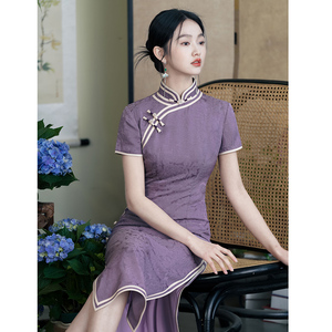 苏州旗袍女2024新款高端精致改良年轻款少女新中式高级感优雅紫色